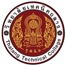วท.ถลาง